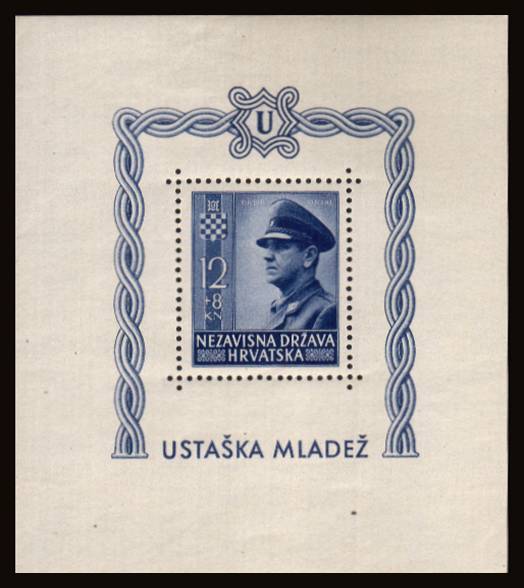 Croat Youth Fund<br/>
A fine lightly mounted mint PERFORATED minisheet. SG Cat �.00