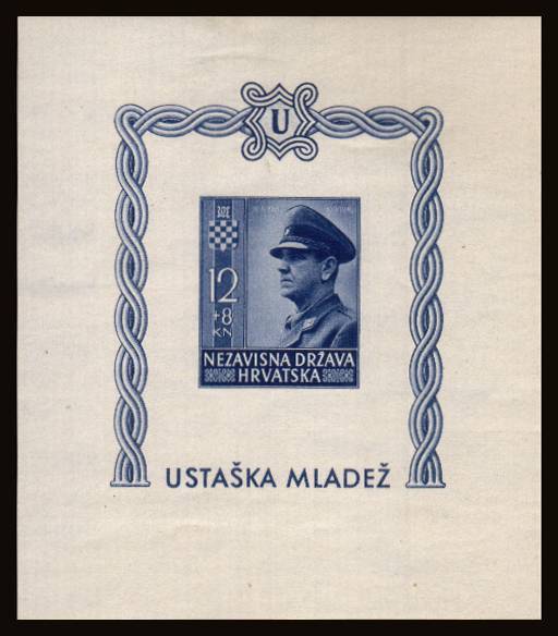 Croat Youth Fund<br/>
A fine lightly mounted mint IMPERFORATE minisheet. SG Cat �.00