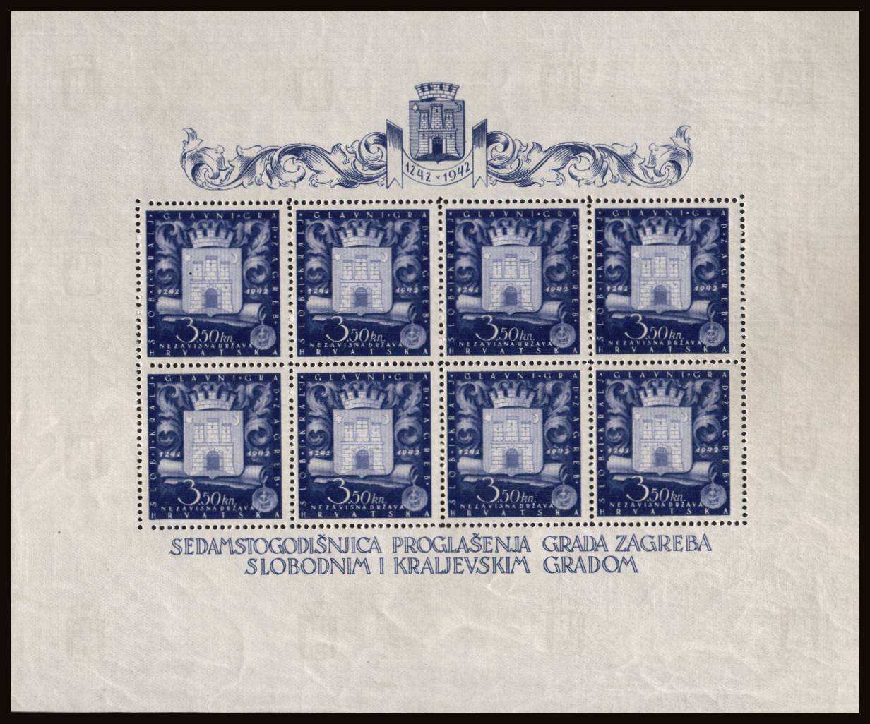 Seventh Centenary of Foundation of Zagreb<br/>
A superb unmounted mint special sheetlet of eight.