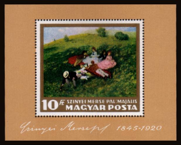 Paintings from Hungarian National Gallery - 1st Series<br/>
''Picnic in May'' by Szinyei<br/>
A superb unmounted mint minisheet.<br/>
SG Cat 24.00