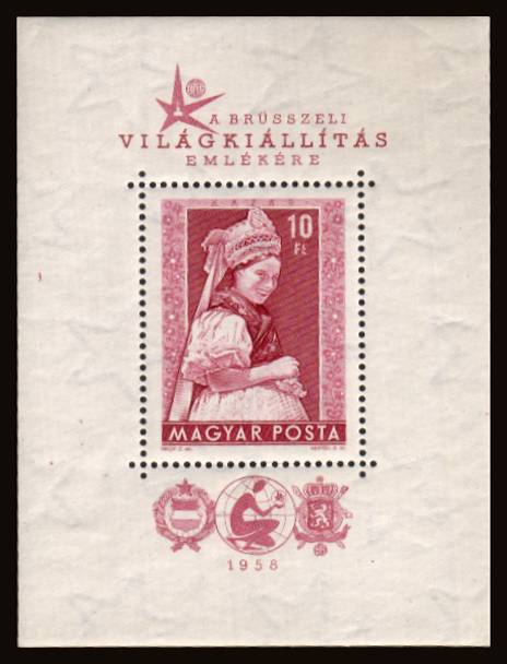 Brussels International Exhibition<br/>
A fine very mounted mint minisheet<br/>
SG Cat 65.00