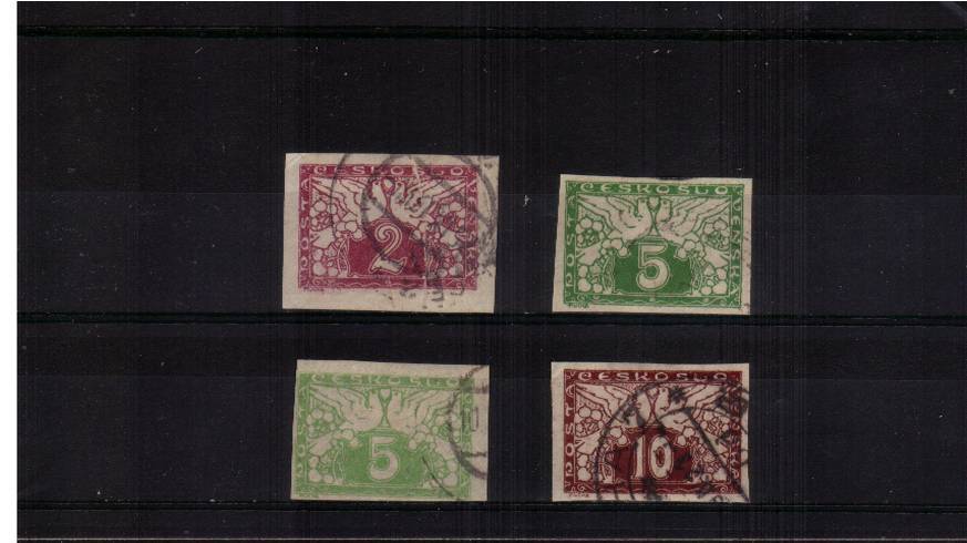 NEWSPAPER EXPRESS<br/>
The imperforate set on Yellowish Paper<br/>
A fine used set of three plus the 5h shade.<br/>
The 2h stamp showing a ''prior to printing'' paper fault resulting in a white vertical band, unusual!