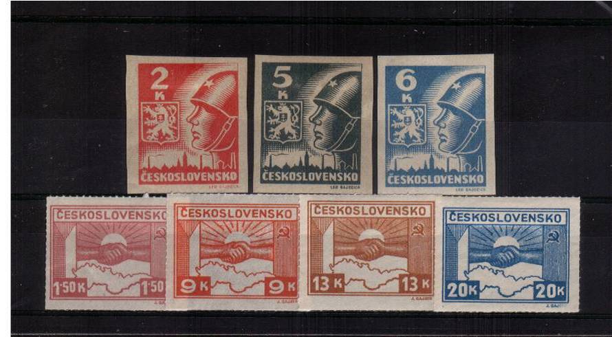 Kosice set of seven<br/>
lightly mounted mint.