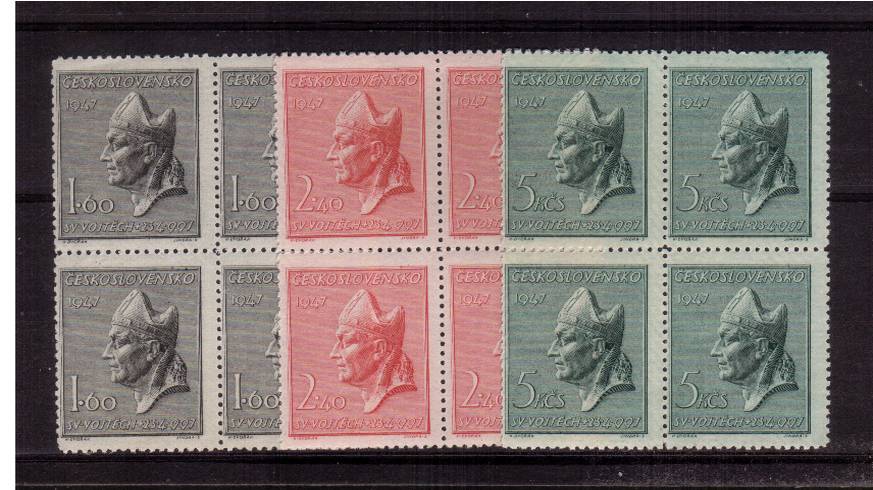 950th Anniversary of Death of St. Adalbert.<br/>
Superb unmounted mint set of three in blocks of four.<br/>SG Cat �.00