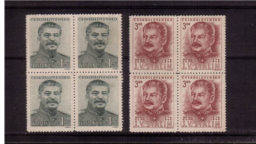 70th Birth Anniversary of Joseph Stalin<br/>A superb unmounted mint set of two in blocks of four.<br/>
SG Cat �.80