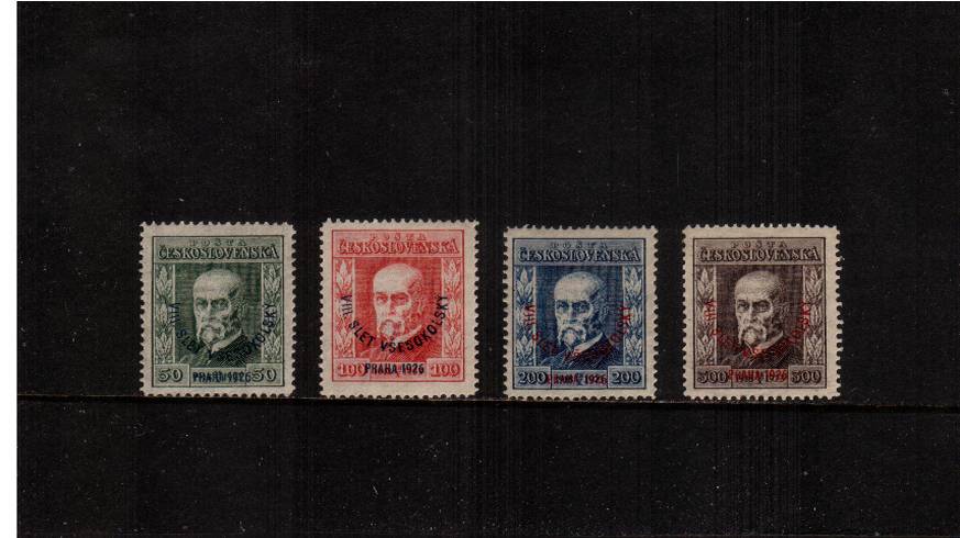 VIII All-Sokol Display - Prague<br/>
A fine very, very lightly mounted mint set of four.<br/>SG Cat �.00