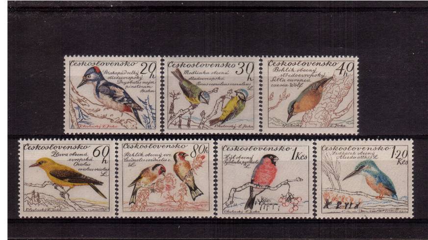 Birds<br/>
A superb unmounted mint set of seven.<br/>
SG Cat £32.00
