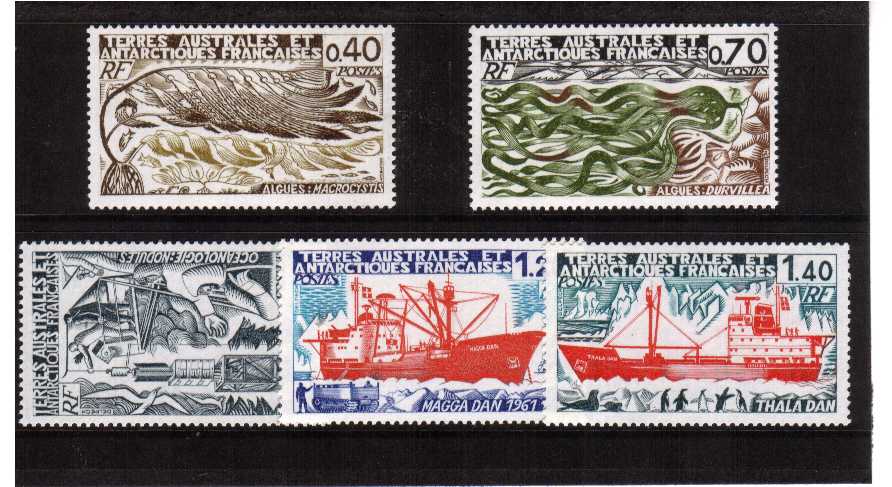 Seaweed and Ships set of five superb unmounted mint