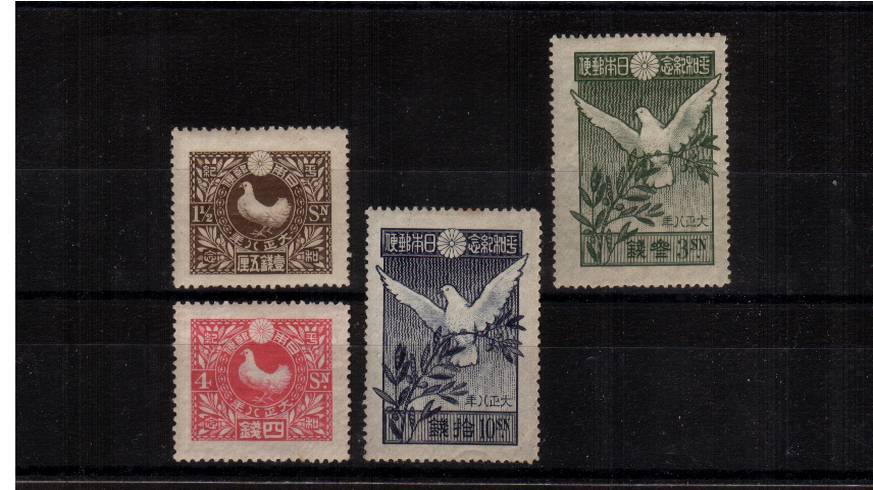 Restoration of Peace<br/>
A lightly mounted mint set of four