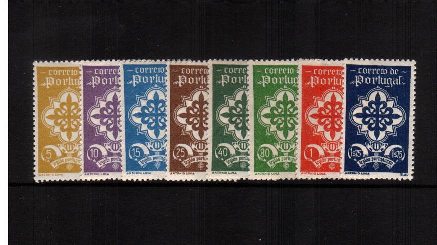 Portugese Legion<br/>
A very fine lightly mounted mint set of eight. SG Cat �0