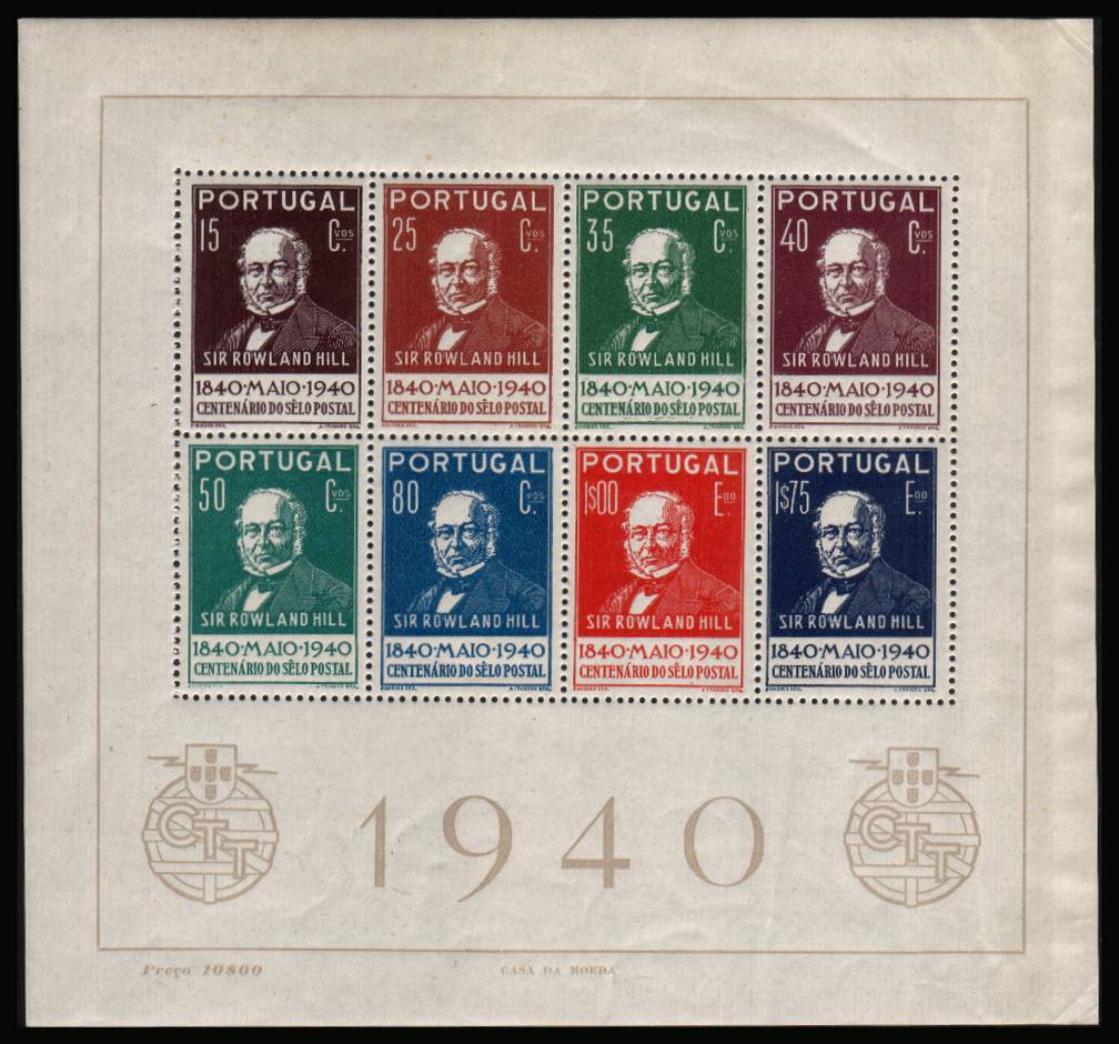 Centenary of First Adhesive Postage Stamp<br/>
A superb unmounted mint minisheet with the usual light <br/>gum creasing as to be expected if the gum is genuine!<br/>A rare sheet! SG Cat 150
