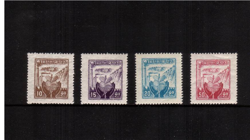 The ''Rebirth of Industry'' set of four superb unmounted mint.<br/>Please note the 20h Pale Blue is the NO watermark variety SG 231B. It is not SG 231A Cat 1100
<br/><b>QAQ</b>