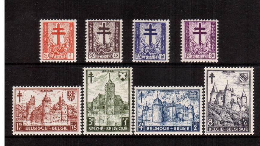 Anti-Tuberculosis and other Funds<br/>A superb unmounted mint set of eight. SG Cat 75
<br/><b>QAQ</b>