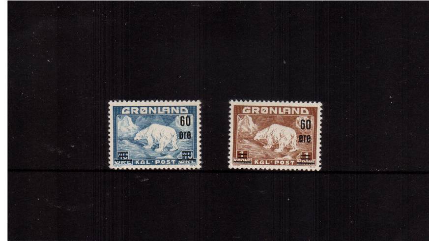The surcharged set of two superb unmounted mint. SG Cat 110
<br/><b>QAQ</b>