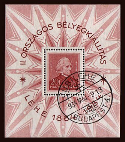 Second Hungarian Philatelic Exhibition - Budapest<br/>
showing the composer Franz Liszt<br/>
A superb fine used minisheet. SG Cat 200.00



<br/><b>QAQ</b>
