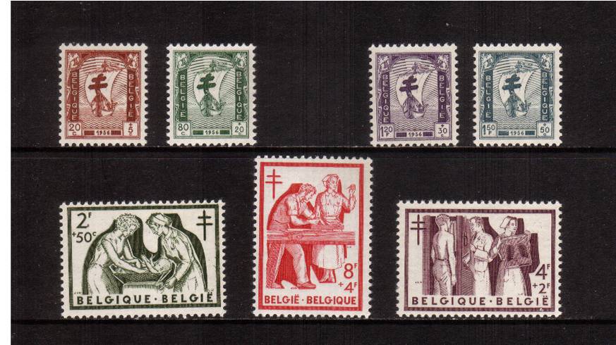 Anti-Tuberculosis and other Funds<br/>
A superb unmounted mint set of seven. SG Cat 40