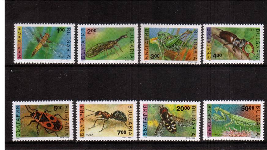 Insects definitive set of eight superb unmounted mint. SG Cat �.00