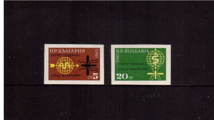 Malaria Eradication
A superb very lightly mounted mint IMPERFORATE set of two.