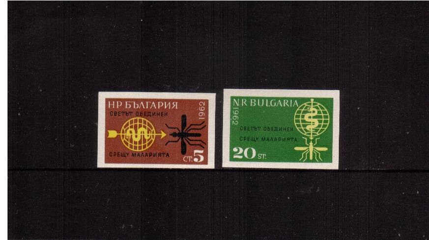 Malaria Eradication A superb unmounted mint IMPERFORATE set of two.
