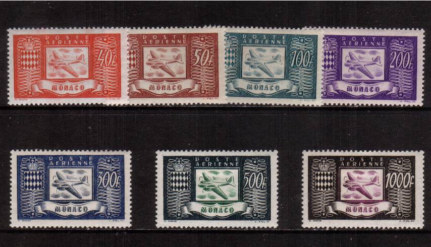 The AIRMAIL set of seven superb unmounted mint. SG Cat �5
