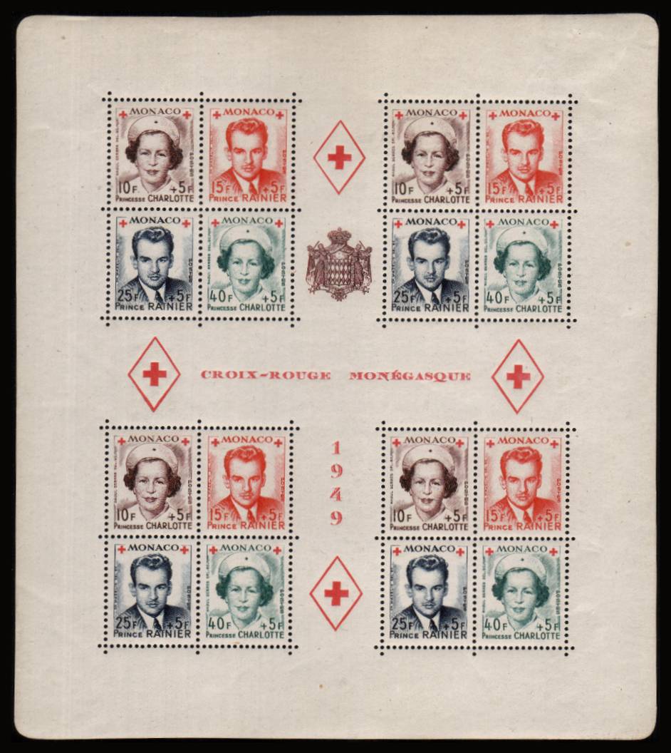 Red Cross Fund<br/>
The rare unmounted mint PERFORATED version of the minisheet. SG Cat �0