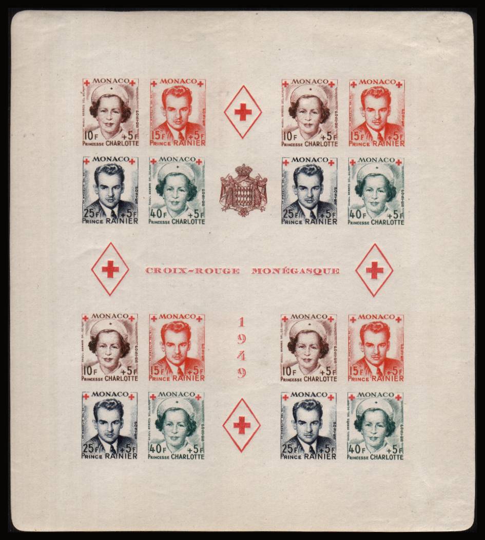 Red Cross Fund<br/>
The rare IMPERFORATE version of the minisheet very, very lightly mounted mint. SG Cat �0