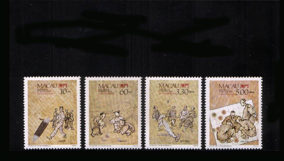 Traditional Games<br/>
A superb unmounted mint set of four.