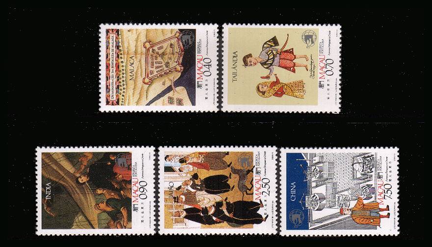 World Stamp Expo '89 Stamp Exhibition Washington DC<br/>
Portugese Prescence in the far East<br/>A supeb unmounted mint set of five