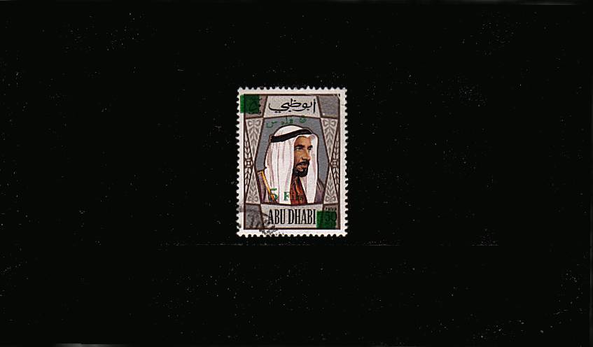 5F on 50F surcharge in Green on Shaikh Zaid<br/>
A very fine used single with NE corner crease.SG Cat �0