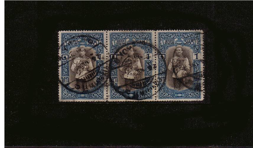 1b Sepia and Blue King Vajiravudh in a fine used strip of three