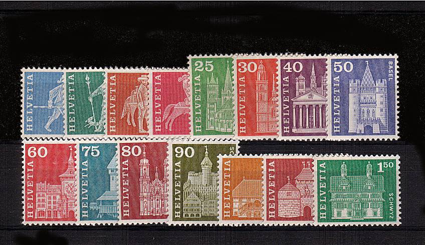 Postal History and Architectural Monuments - 1st Series<br/>
The Phosphor - Granite Papers complete set of fifteen superb unmounted mint.