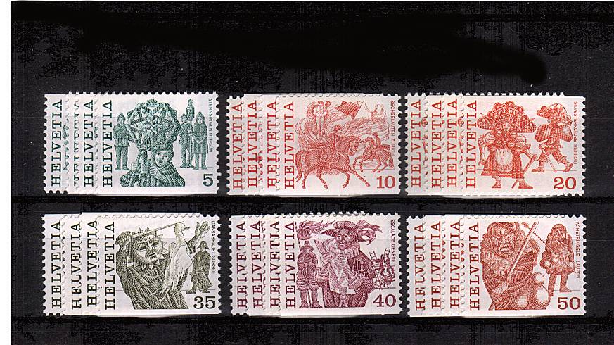 Regional Folk Customs<br/>
Complete run of SG listed booklet singles each value with all four perf combinations:<br/>Imperf at Top, Bottom, Top & Right and Botton & Right.<br/>A difficult set to build!