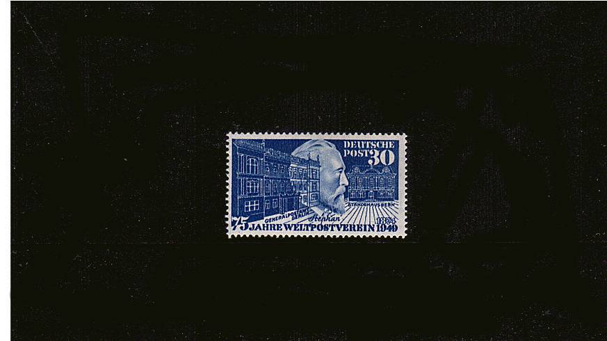 75th Anniversary of Universal Postal Union<br/>
A fine very, very lightly mounted mint single. SG Cat 90
