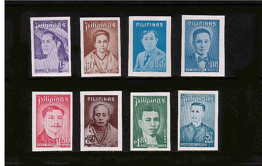 Famous Philippinos<br/>
A superb unmounted mint IMPERFORATE set of eight. SG Cat �