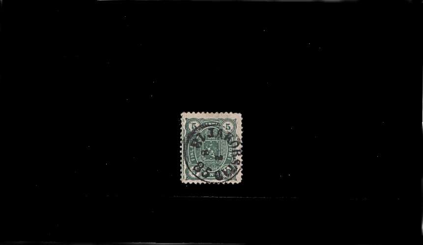 5p Emerald-Green - Perforation 12<br/>
Stunning superb used cancelled with a dated ''85 CDS.
<br/><b>QBQ</b>