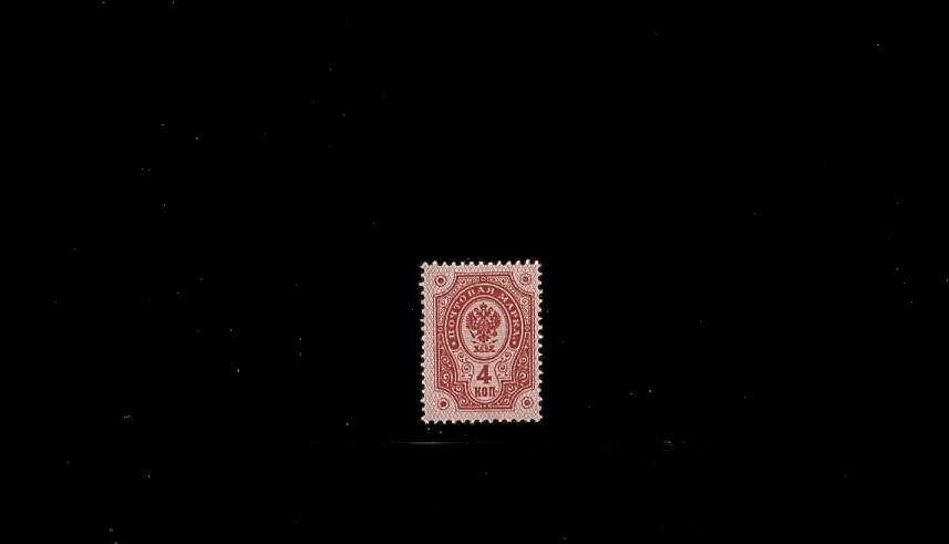 4K Rose - Russian Type - Perforation 14x14<br/>
A superb lightly mounted mint stamp.<br/>
SG Cat 16
<br/><b>QBQ</b>