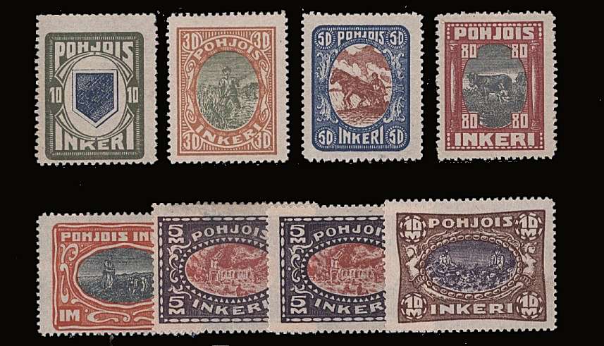 The pictorial set of seven mounted mint with an addition stamp showing the 5M shade.<br/>
SG Cat £100