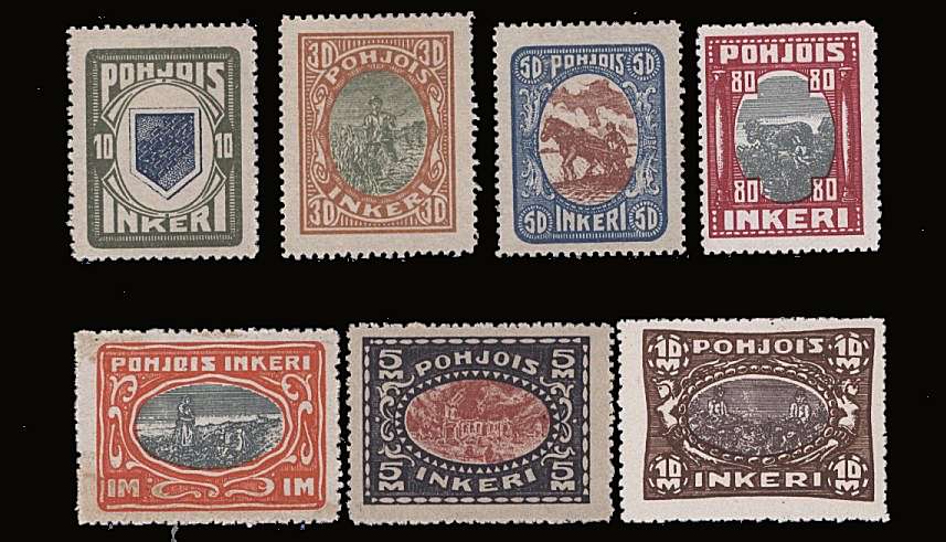 The pictorial set of seven good mounted mint.<br/>
SG Cat £85