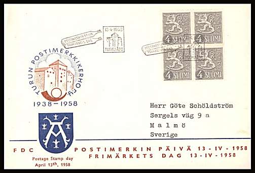 4m Grey Definitive single in a block of four
<br/>on a First Day Cover<br/><br/>


Note: The MICHEL catalogue prices a FDC at x24 times the used set price.