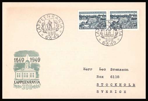 Tercentenary of Lappeenranta pair
<br/>on an illustrated First Day Cover<br/><br/>


Note: The MICHEL catalogue prices a FDC at x8 times the used set price
