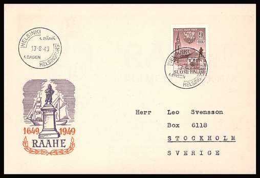 Tercentenary of Raahe single
<br/>on an illustrated  First Day Cover<br/><br/>


Note: The MICHEL catalogue prices a FDC at x4.8 times the used set price
