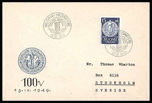 Centenary of Technical High School, Helsinki single
<br/>on an illustrated  First Day Cover<br/><br/>


Note: The MICHEL catalogue prices a FDC at x5 times the used set price
