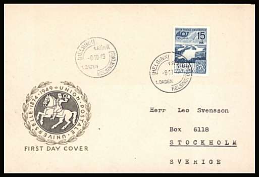 75th Anniversary of Universal Postal Union single
<br/>on an illustrated  First Day Cover<br/><br/>


Note: The MICHEL catalogue prices a FDC at x5 times the used set price
