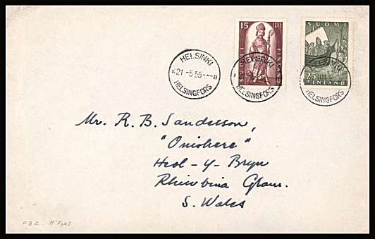 800th of Establishment of Christianity set of two
<br/>on a plain First Day Cover<br/><br/>


Note: The MICHEL catalogue prices a FDC at x3 times the used set price
