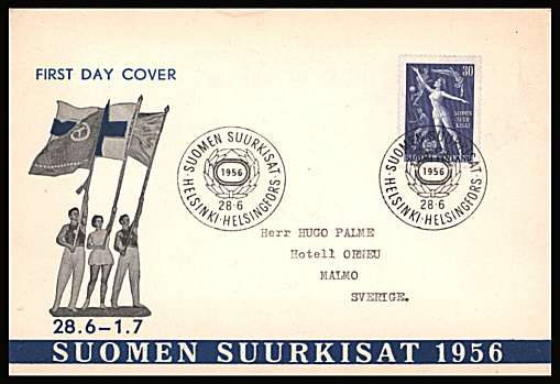 Finnish Ganes single
<br/>on an illustrated First Day Cover<br/><br/>


Note: The MICHEL catalogue prices a FDC at x3.5 times the used set price
