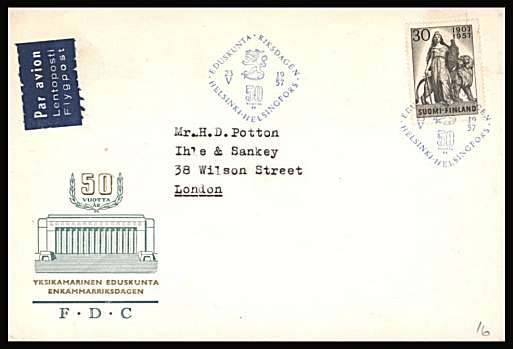 50th Anniversary of Finnish Parliament single
<br/>on an illustrated First Day Cover<br/><br/>


Note: The MICHEL catalogue prices a FDC at x3.75 times the used set price
