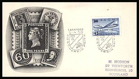 AIR surcharged single with special cancel
<br/>on an illustrated First Day Cover<br/><br/>


Note: The MICHEL catalogue prices a FDC at x3.5 times the used set price
