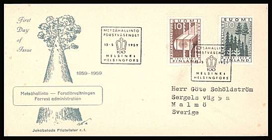 Sawmills and Forestry set of two
<br/>on an illustrated First Day Cover with special cancel.<br/><br/>


Note: The MICHEL catalogue prices a FDC at x3 times the used set price
