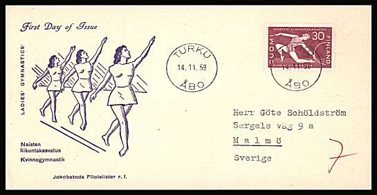 Birth Centenary of Kallion - Gymnast
<br/>on an illustrated First Day Cover<br/><br/>


Note: The MICHEL catalogue prices a FDC at x5 times the used set price

