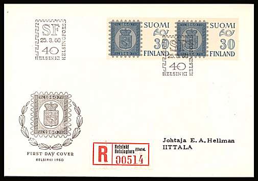 Stamp Exhibition - Helsinki imperf pair 
<br/>on an illustrated First Day Cover<br/>
The cover has an enclosed bonus of the exhibition ticket!<br/><br/>


Note: The MICHEL catalogue prices a FDC at x2 times the used set price
